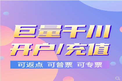 百度推广如何提升转化率？——经典案例剖析